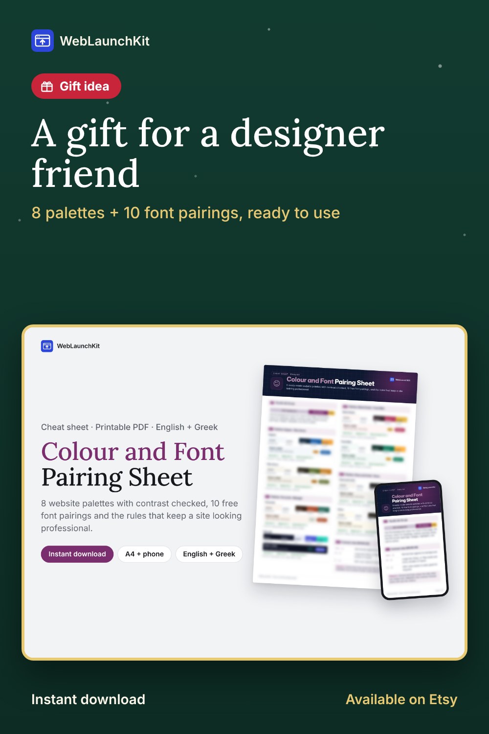 gift-07-14.jpg