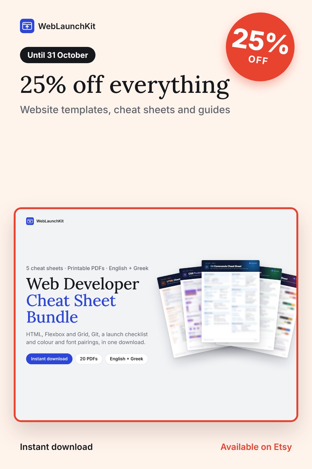 sale-01-all.jpg